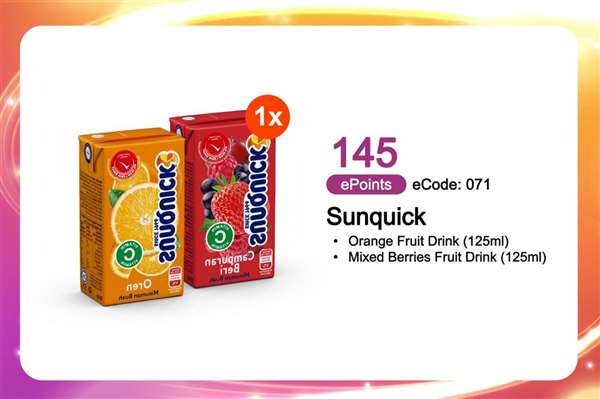 Sunquick